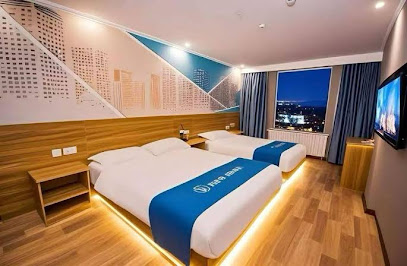 Huaying Select Hotel