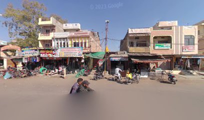 Guru Kripa Hotel