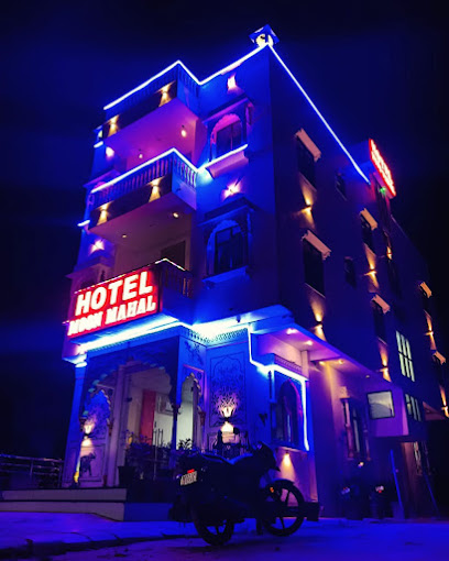 Moon mahal