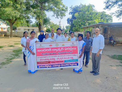 Mallikarjuna hospital government