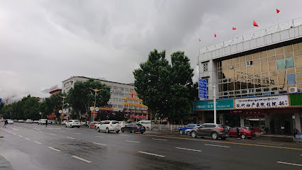 JINGCHENG INTERNATIONAL BUSINES 酒店