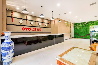 优蜜快捷宾馆