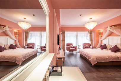 Wuque Boutique Apartment