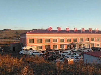 Ulan Butong Huhe Hada Manor