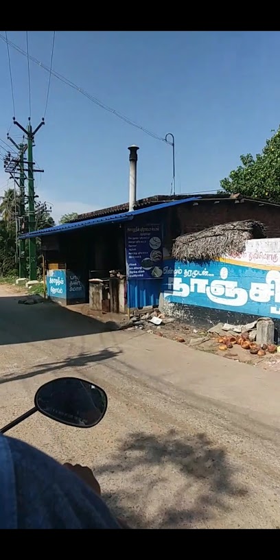 Asarutheen hotel | அசாருதீன் ஹோட்டல்கள்