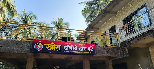 khot homestay