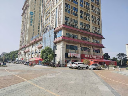 Youyijia Hotel