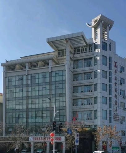 华尔云艺术酒店