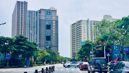 Yangjiang Diamond Coast Hotel