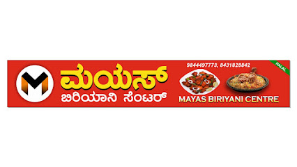 Mayas biriyani centre