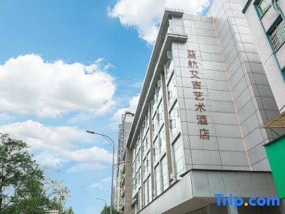 Chongqing Lanhang Ai Ji Art Hotel