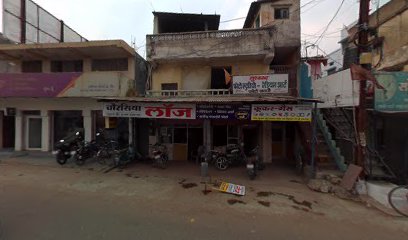 Chorasiya Loj