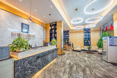 Yihao Boutique Hotel