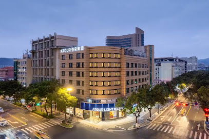 Zhoushan Dinghai Light Residence Hotel