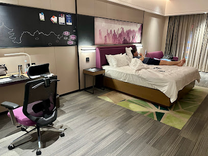 Hampton by Hilton, Zhangjiajie Tianmen Mountain