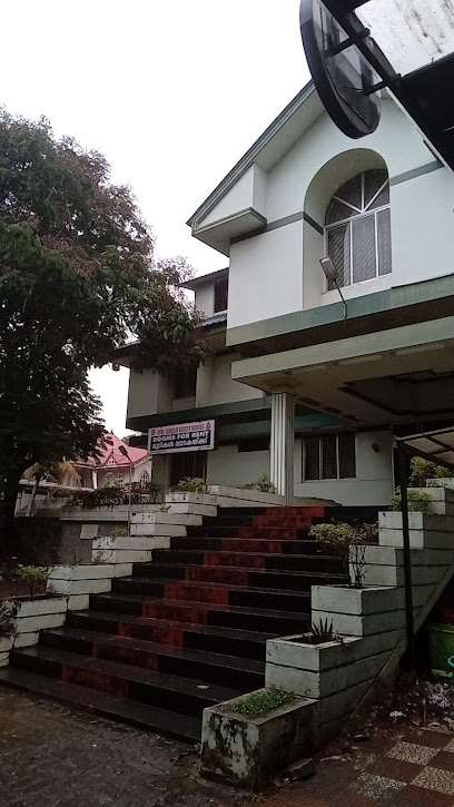 The Red Shield Guest House