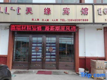 圣煜度假酒店