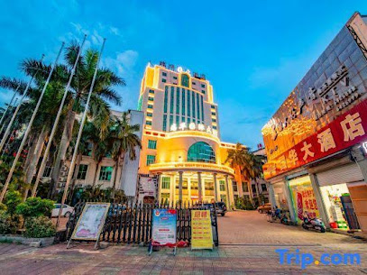 瑞华国大酒店