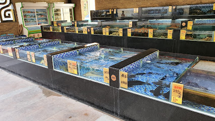 荷花三通大酒店