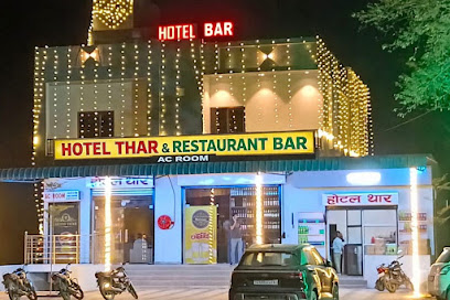 Hotel thar restorent and bar