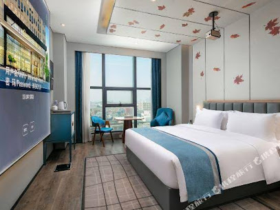 Meinian Hotel 21°