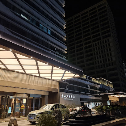 XIHE HENTIQUE HOTEL