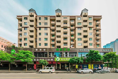 Hi Inn Fuzhou Gongye Road Baolong