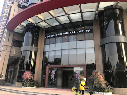 熹时代LOFT精品酒店