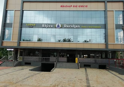 SHIVADARSHAN LODGE