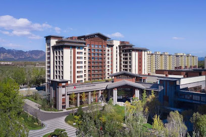 Beijing Marriott Hotel Yanqing