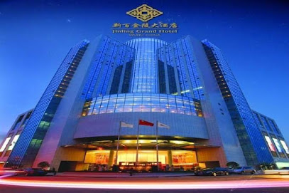 Cenbest Jinling Grand Hotel