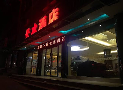 Yongdu Business Hotel Kunming Changshui Airport