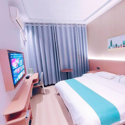 花盼里时尚宾馆