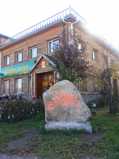 百丽华大酒店