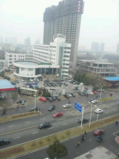 如家快捷酒店
