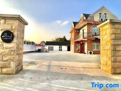 Chongming Island Mingyueting Homestay