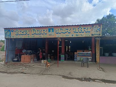Hotel Bihar Sankar Basera