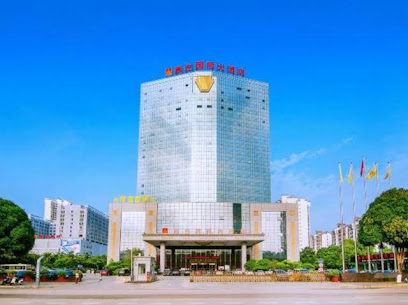 Chongzuo International Hotel