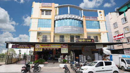Hotel Lotus Inn