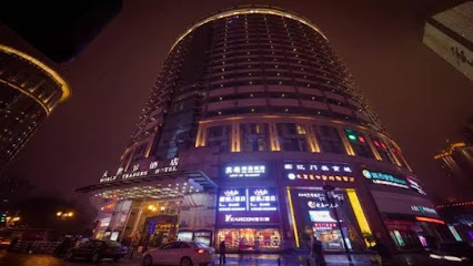 Vyluk Hotel