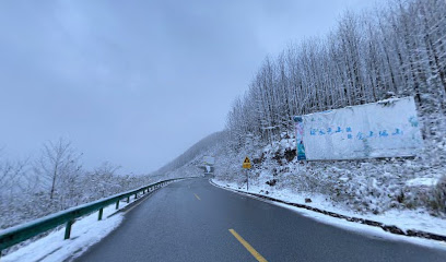 Shanshui Impression Hotel