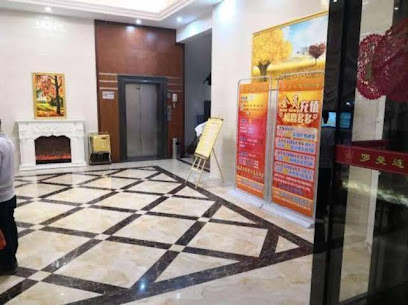 Hongxing Chain Hotel