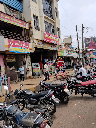 Ayodhya Hotel
