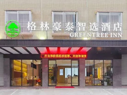 GreenTree Inn Luchuan