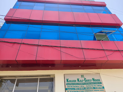 Kailash Kalp Guest House