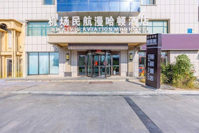 Manhatton hotel of Lanzhou airport