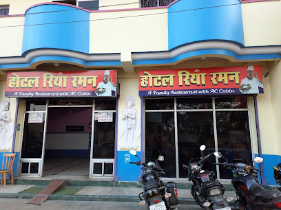 Hotel Riya Raman