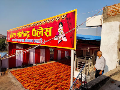 Hotel Shailendra Palace