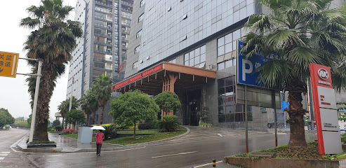 Chongqing Sungo Hotel