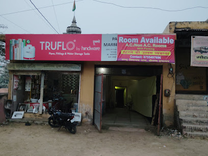 Shambhu vinayak dham